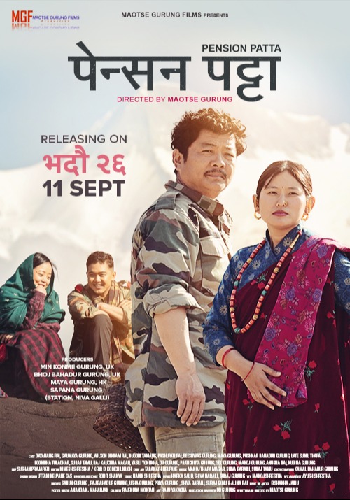 Pension Patta poster